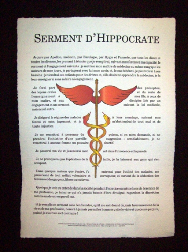 serment d hippocrate.jpg